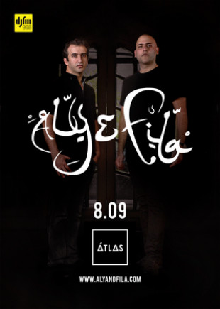 ALY & FILA