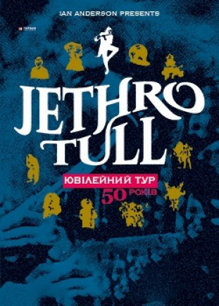 Jethro Tull