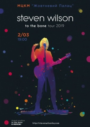 Steven Wilson