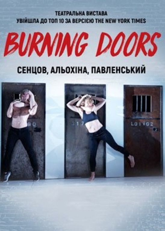 Burning Doors Burning Doors