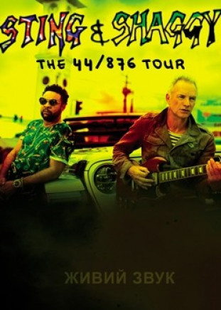Sting & Shaggy