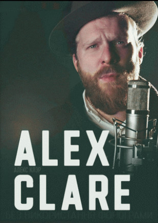 Alex Clare