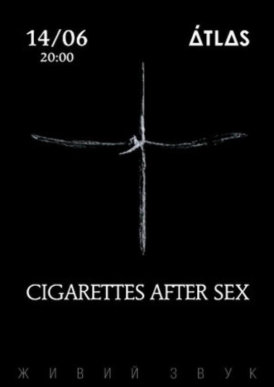 Cigarettes After Sex Cigarettes After Sex