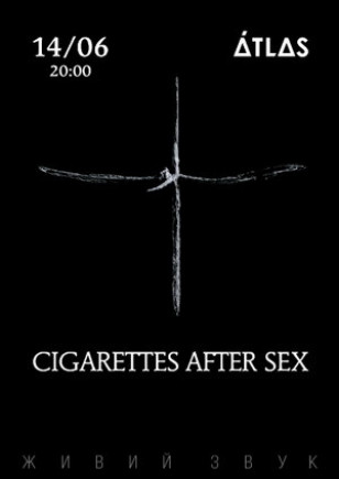 Cigarettes After Sex