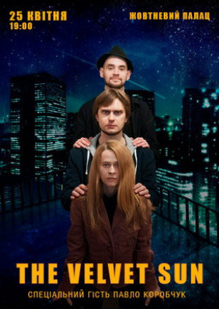 THE VELVET SUN