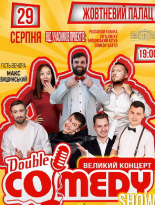 Double Comedy Show