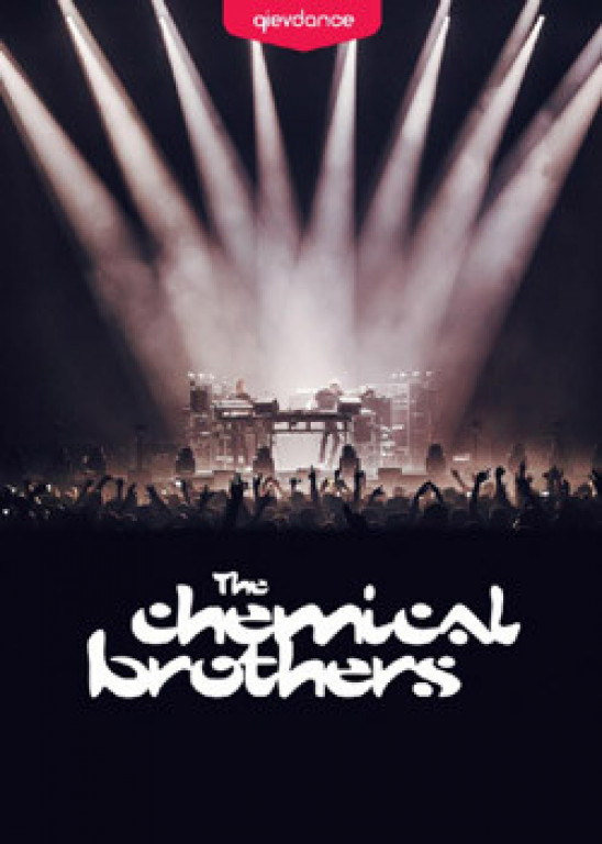 The Chemical Brothers The Chemical Brothers