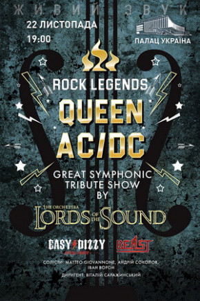 SYMPHONIC TRIBUTE SHOW: QUEEN | AC/DC SYMPHONIC TRIBUTE SHOW: QUEEN | AC/DC