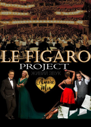 Le Figaro Project