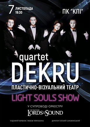 quartet DEKRU & Lords of the Sound quartet DEKRU & Lords of the Sound