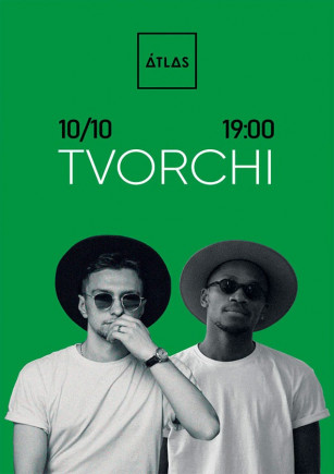 TVORCHI