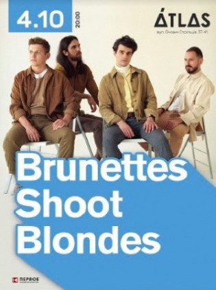 Brunettes Shoot Blondes
