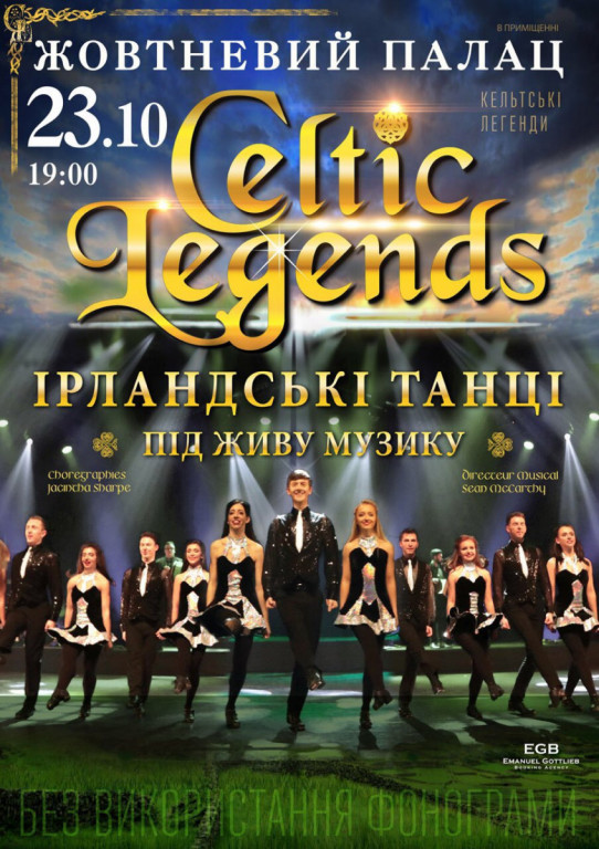 Celtic Legends Celtic Legends