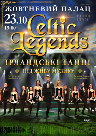 Celtic Legends