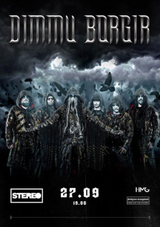 Dimmu Borgir Dimmu Borgir