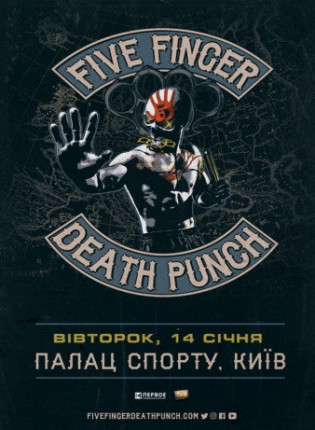 Five Finger Death Punch