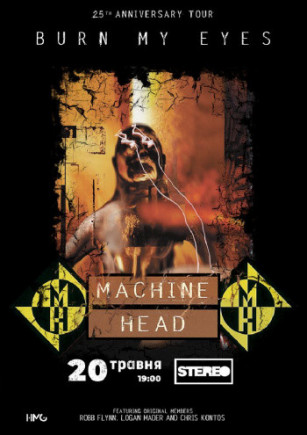 Machine Head