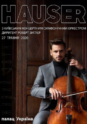 Hauser