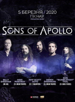 Sons Of Apollo