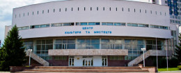 ЦКИ НАУ ЦКИ НАУ