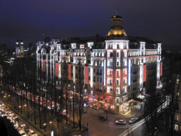 Отель "Premier Palace" Отель "Premier Palace"
