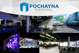 Pochayna Event Hall Pochayna Event Hall