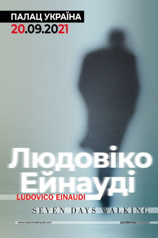 Ludovico Einaudi Ludovico Einaudi