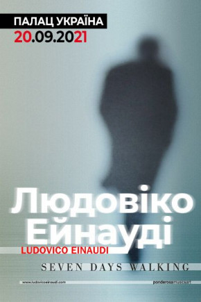 Ludovico Einaudi