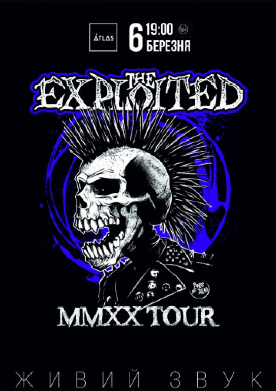 The Exploited The Exploited