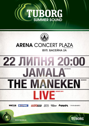 Jamala & The Maneken