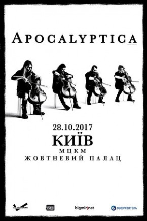 Apocalyptica