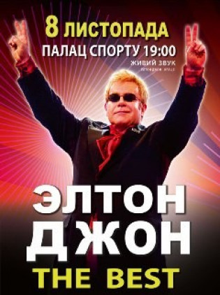 Elton John. Лучшие хиты!!!