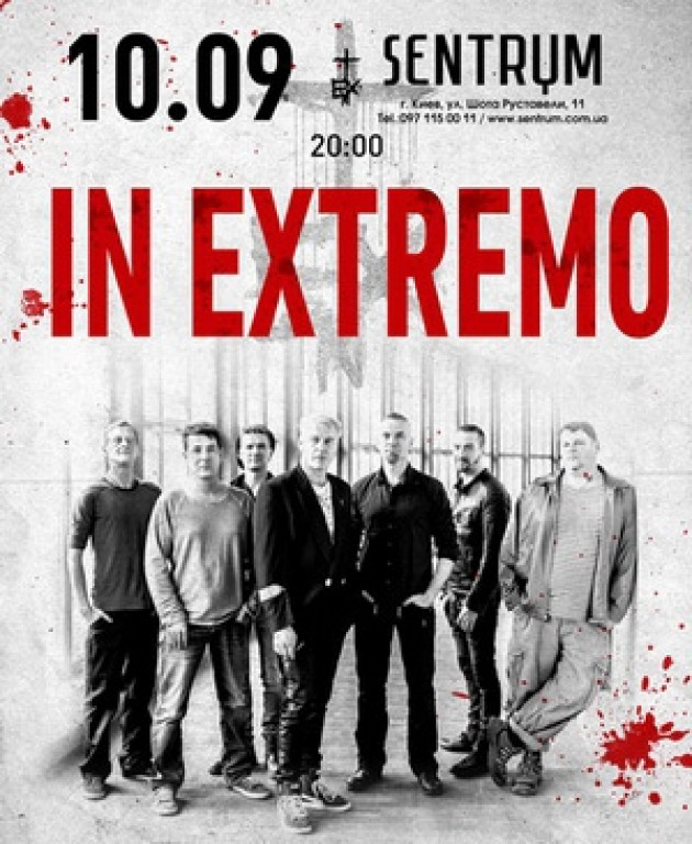 In Extremo In Extremo