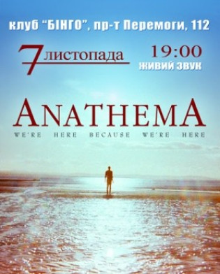 Anathema