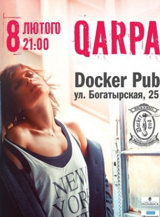 QARPA