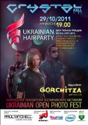 Ukrainian Hair Party