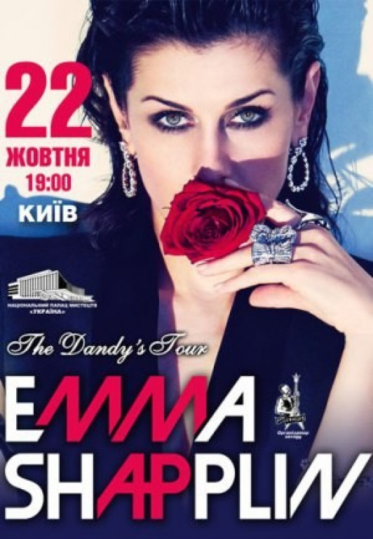 Emma Shapplin Emma Shapplin