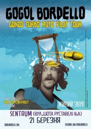 Gogol Bordello