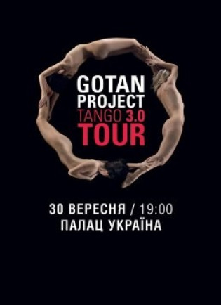 Gotan Project Tango 3.0 Tour