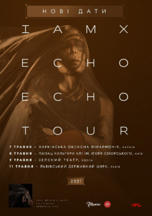 IAMX