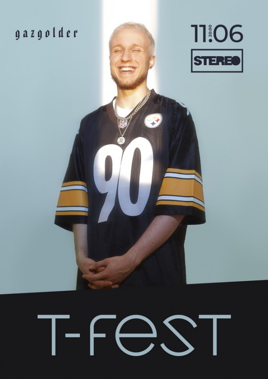 T-Fest T-Fest