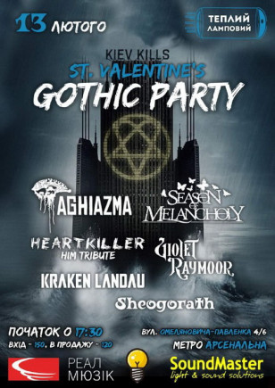 St. Valentine's Gothic Party