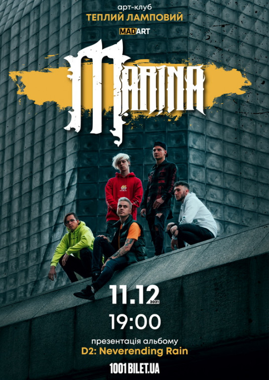 MARINA MARINA