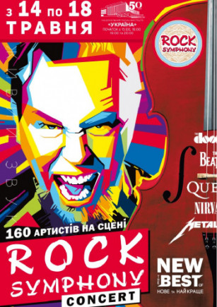 Rock Symphony