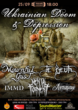 Ukrainian Doom of Depression