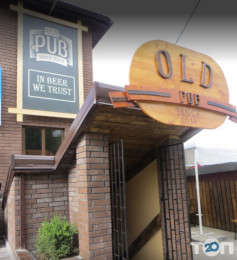 м. Запоріжжя, Бар "Old pub" м. Запоріжжя, Бар "Old pub"
