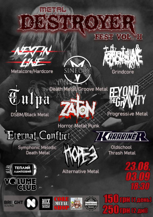Metal Destroyer fest vol. 2