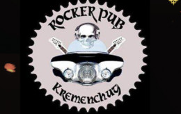 м. Кременчуг, Rocker Pub м. Кременчуг, Rocker Pub
