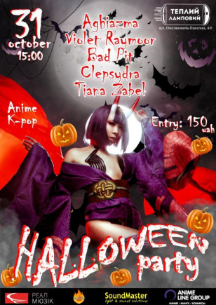 Halloween Party - Anime / Cosplay / K-Pop Halloween Party - Anime / Cosplay / K-Pop