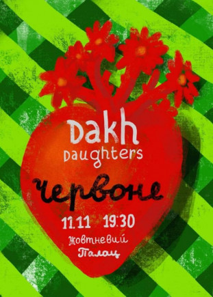 Dakh Daughters Band